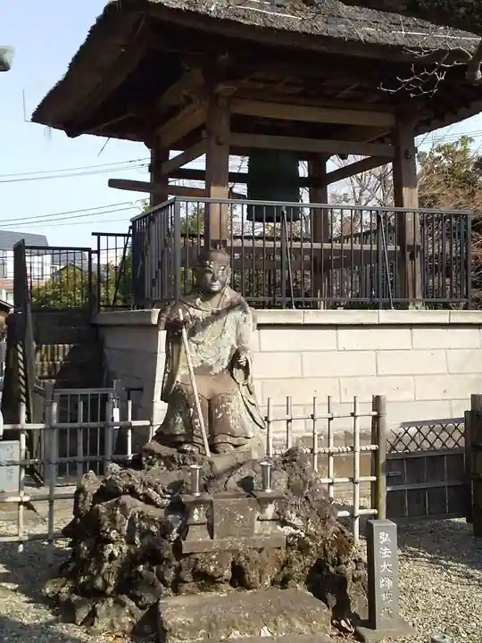 禪定院(東京都)