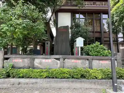 川崎大師（平間寺）(神奈川県)