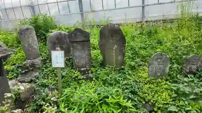 阿弥陀堂跡阿弥陀屋敷(山形県)