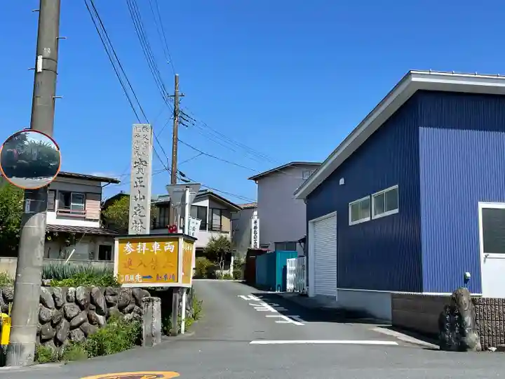 定林寺のその他建物