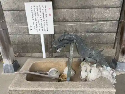 鹿島神社(静岡県)