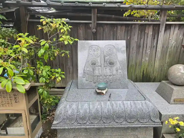 全興寺(大阪府)