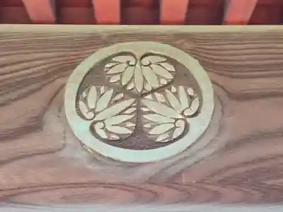 梅渓寺(大阪府)