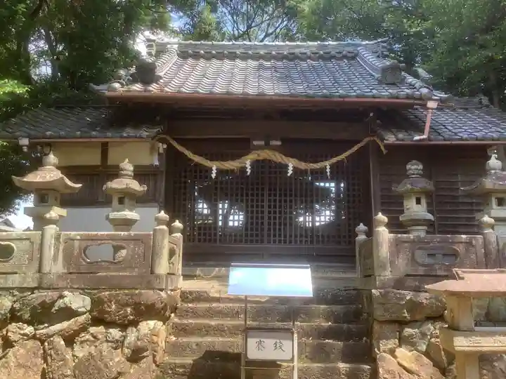 白山社(羽黒南郷)(愛知県)