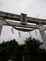 豊景神社の鳥居