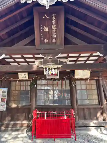 冨吉建速神社・八劔社（須成神社）(愛知県)