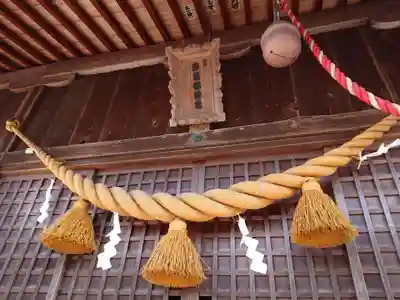 志葉都神社のその他建物
