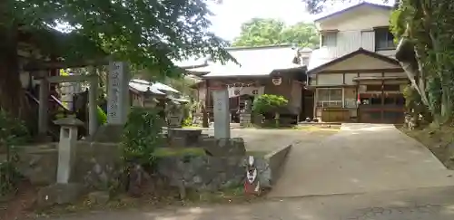 加波山普明神社(茨城県)