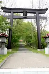 釧路一之宮 厳島神社の鳥居