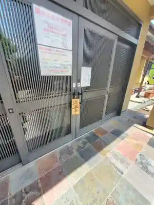 萬福寺のその他建物