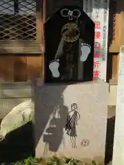 護王神社の建物その他