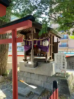 瀧宮神社(広島県)