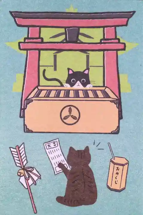 白金氷川神社(東京都)