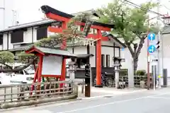 御釜神社(宮城県)