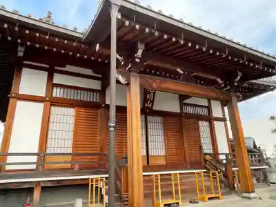 摂取院(京都府)