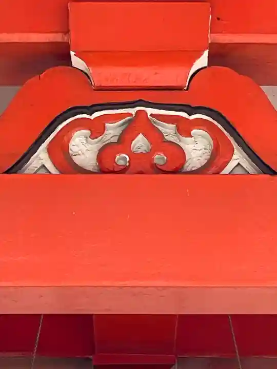 三光稲荷神社(愛知県)