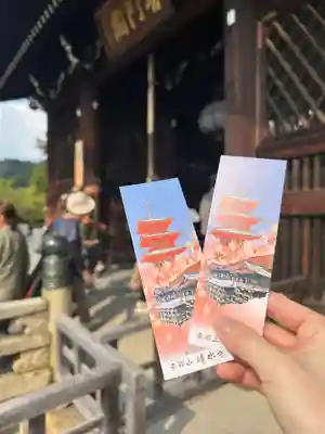 清水寺(京都府)