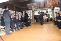 美奈宜神社(福岡県)