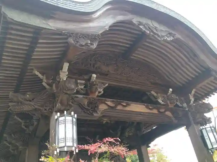 大聖院(広島県)