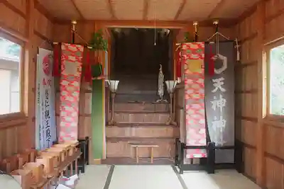 天神神社(島根県)