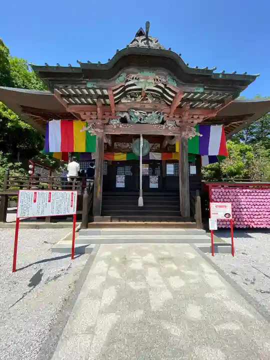 埼玉厄除け開運大師・龍泉寺(切り絵御朱印発祥の寺)(埼玉県)