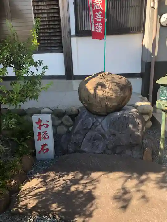 寳藏院のその他建物