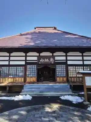 来迎寺(福島県)