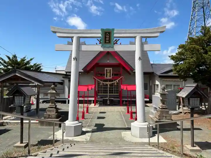 北光八幡神社の{uncategorized: "未分類", other: "その他", undefined: "問題あり", building: "その他建物", grave: "お墓", sacred_gate: "鳥居", guardian: "狛犬", statue: "像", buddha: "仏像", history: "歴史", nature: "自然", garden: "庭園", animal: "動物", pagoda: "塔", temizu: "手水舎", mountain_gate: "山門・神門", sanctuary: "本殿・本堂", subordinate: "末社・摂社", art: "芸術", scenery: "景色", jizo: "地蔵", ema: "絵馬", goshuin: "御朱印", omikuji: "おみくじ", items: "授与品その他", amulet: "お守り", goshuincho: "御朱印帳", eats: "食事", festival: "お祭り", votive_dance: "神楽", shichigosan: "七五三参", wedding: "結婚式", experience: "体験その他", initially: "初詣", around: "周辺", anti_infection: "感染症対策"}