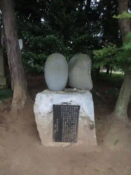 伏木香取神社(茨城県)