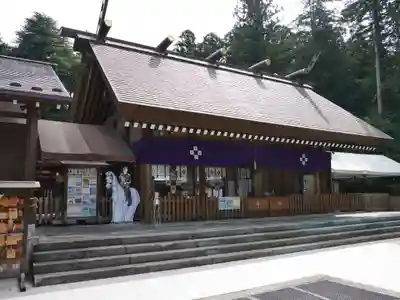 乃木神社(栃木県)