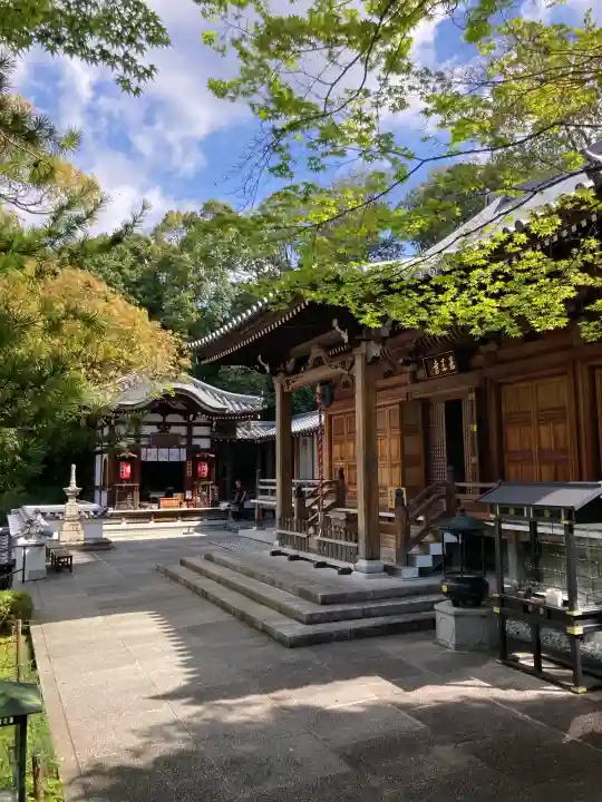 釈迦院の{uncategorized: "未分類", other: "その他", undefined: "問題あり", building: "その他建物", grave: "お墓", sacred_gate: "鳥居", guardian: "狛犬", statue: "像", buddha: "仏像", history: "歴史", nature: "自然", garden: "庭園", animal: "動物", pagoda: "塔", temizu: "手水舎", mountain_gate: "山門・神門", sanctuary: "本殿・本堂", subordinate: "末社・摂社", art: "芸術", scenery: "景色", jizo: "地蔵", ema: "絵馬", goshuin: "御朱印", omikuji: "おみくじ", items: "授与品その他", amulet: "お守り", goshuincho: "御朱印帳", eats: "食事", festival: "お祭り", votive_dance: "神楽", shichigosan: "七五三参", wedding: "結婚式", experience: "体験その他", initially: "初詣", around: "周辺", anti_infection: "感染症対策"}