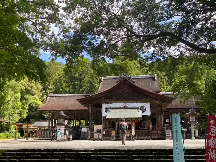 土佐神社(高知県)
