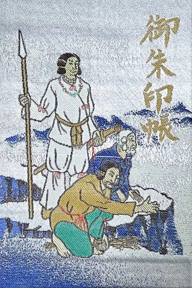 高千穂神社の御朱印帳