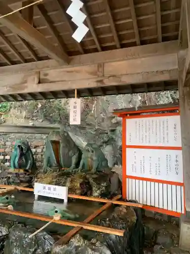 二見興玉神社の{uncategorized: "未分類", other: "その他", undefined: "問題あり", building: "その他建物", grave: "お墓", sacred_gate: "鳥居", guardian: "狛犬", statue: "像", buddha: "仏像", history: "歴史", nature: "自然", garden: "庭園", animal: "動物", pagoda: "塔", temizu: "手水舎", mountain_gate: "山門・神門", sanctuary: "本殿・本堂", subordinate: "末社・摂社", art: "芸術", scenery: "景色", jizo: "地蔵", ema: "絵馬", goshuin: "御朱印", omikuji: "おみくじ", items: "授与品その他", amulet: "お守り", goshuincho: "御朱印帳", eats: "食事", festival: "お祭り", votive_dance: "神楽", shichigosan: "七五三参", wedding: "結婚式", experience: "体験その他", initially: "初詣", around: "周辺", anti_infection: "感染症対策"}