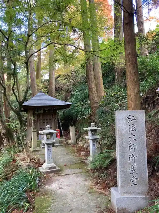 施福寺の建物その他