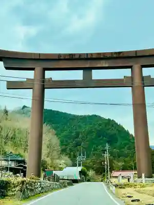 古峯神社(栃木県)