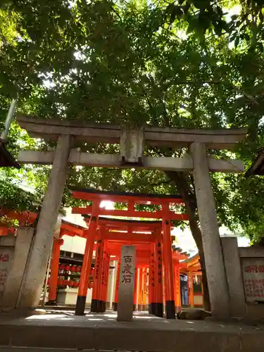 豊栄稲荷神社(東京都)