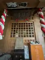 大日寺奥の院爪彫薬師(高知県)