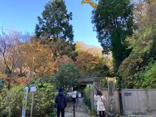 明月院のその他建物