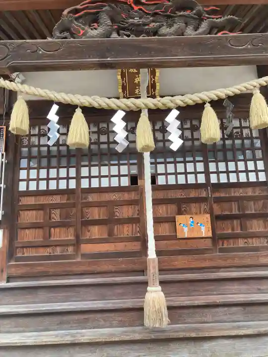 愛宕八坂神社(埼玉県)