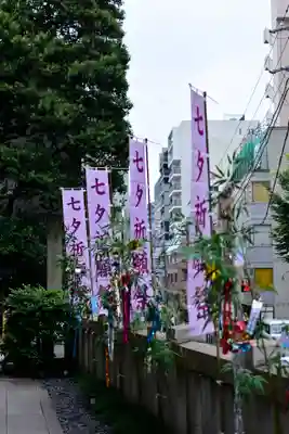 東京大神宮のお祭り