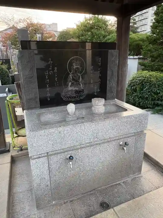 光明寺(東京都)