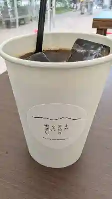 三吉神社の周辺