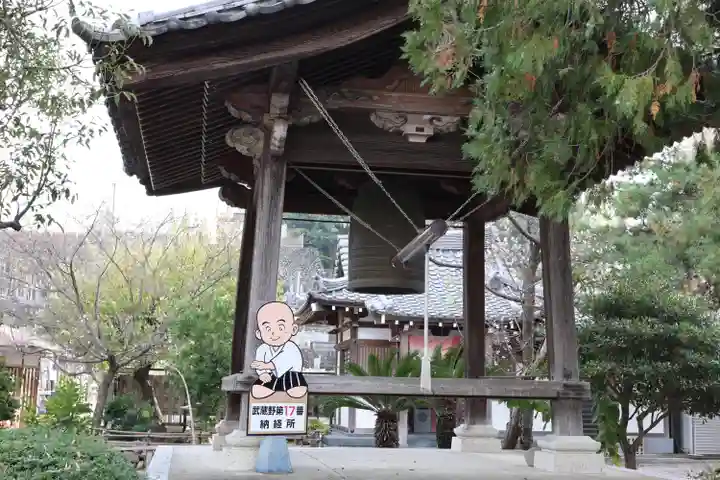 徳林寺(埼玉県)