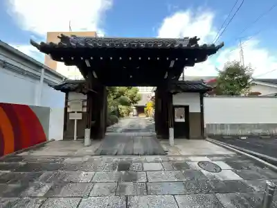 菩提心寺(高岳院)(愛知県)