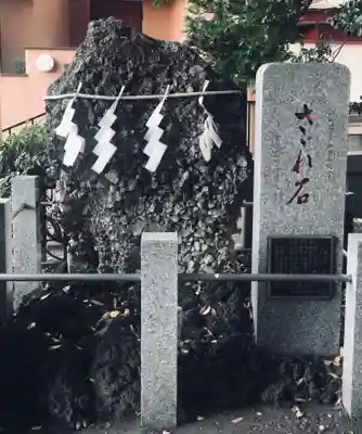 中目黒八幡神社(東京都)