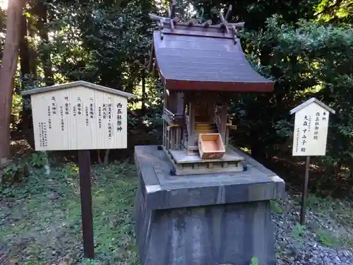 川勾神社の末社・摂社