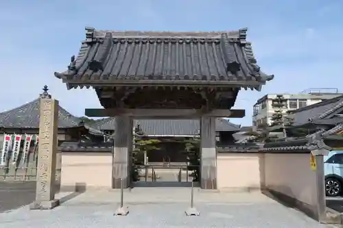 西方寺(愛知県)