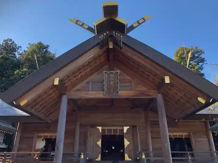 開成山大神宮(福島県)