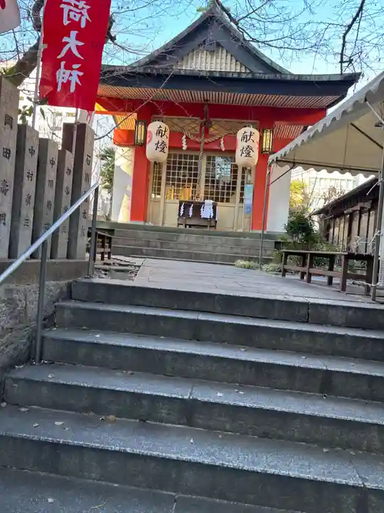 産湯稲荷神社(大阪府)